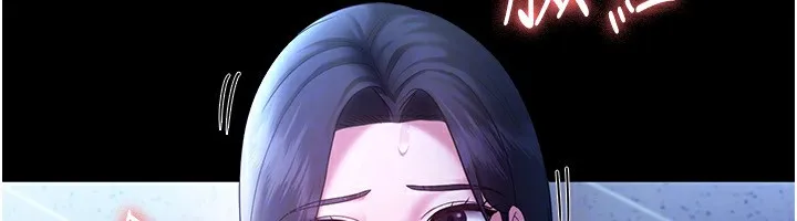 老板娘的诱惑 第38话-用性爱保密作为代价的上司