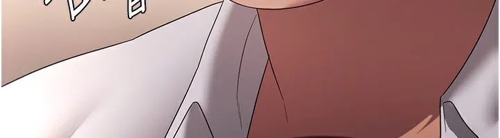 老板娘的诱惑 第40话-我对口交很有信心