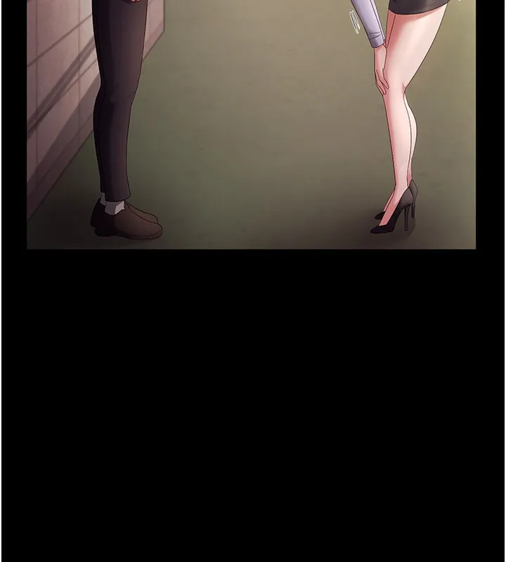 老板娘的诱惑 第41话-在顶楼上求爱