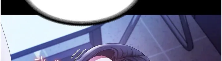 老板娘的诱惑 第38话-用性爱保密作为代价的上司