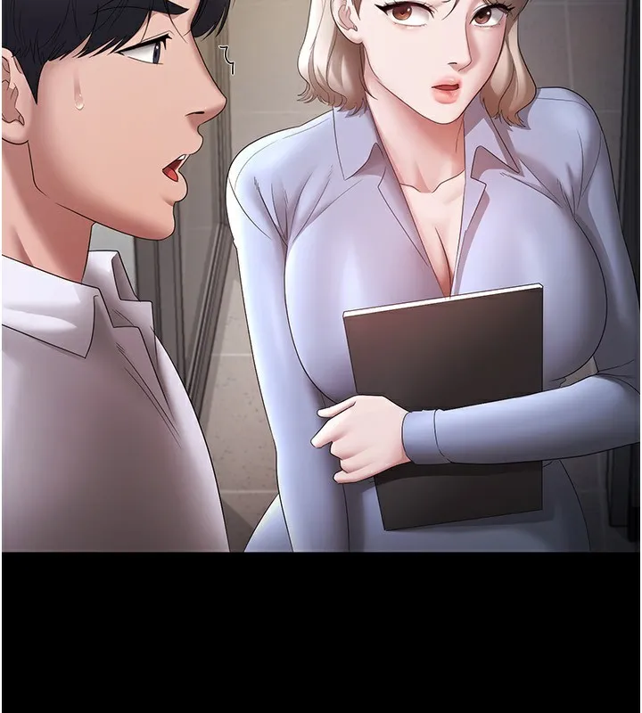 老板娘的诱惑 第40话-我对口交很有信心