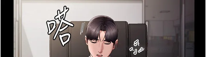 老板娘的诱惑 第42话-和老板娘的亲密接触