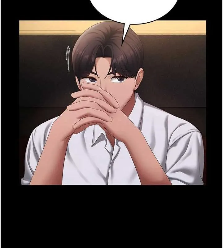 老板娘的诱惑 第43话-被丈夫影响的放荡欲望