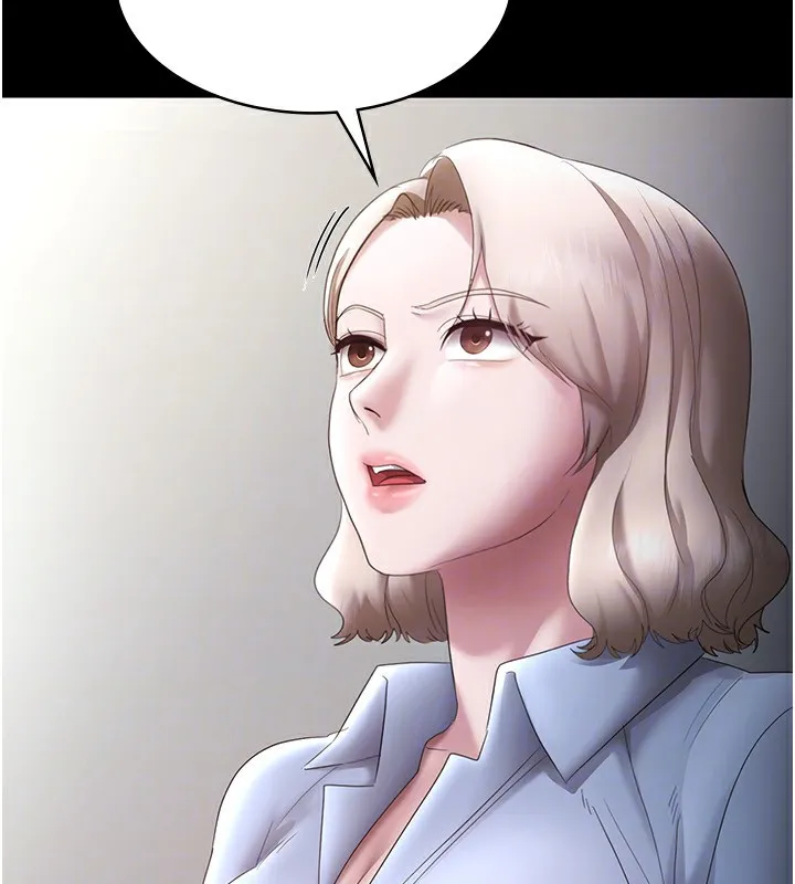 老板娘的诱惑 第39话-阴险 老板娘的性倾向好