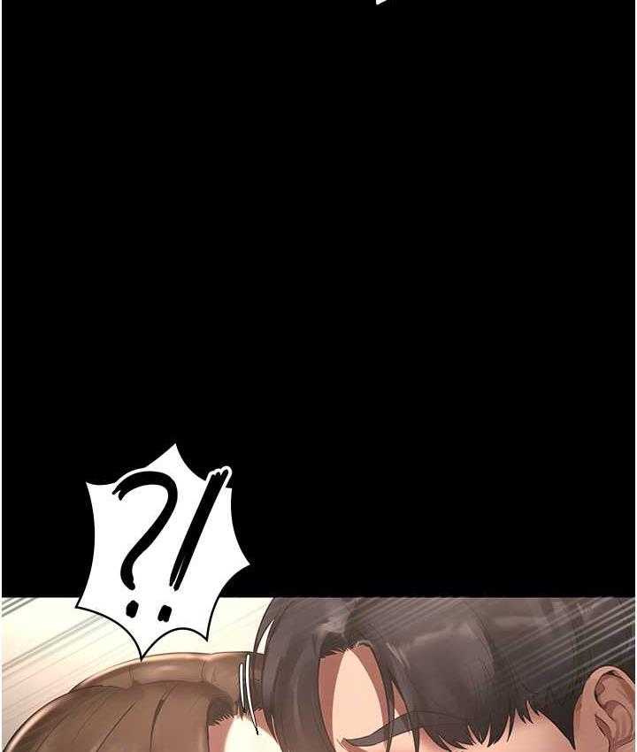 老板娘的诱惑 第7话-老板娘逐渐保养的秘密花园