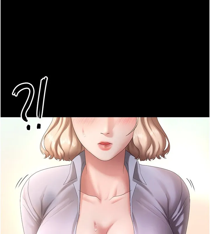 老板娘的诱惑 第41话-在顶楼上求爱