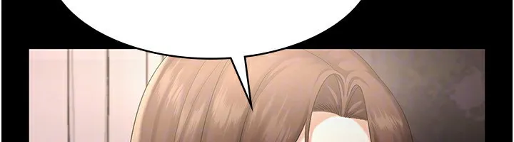老板娘的诱惑 第42话-和老板娘的亲密接触