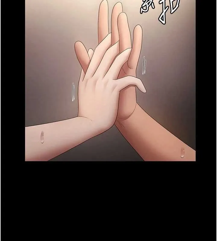 老板娘的诱惑 第44话-这次我来让你不舒服