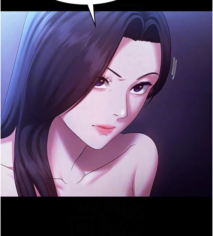 老板娘的诱惑 第39话-阴险 老板娘的性倾向好