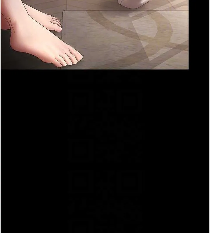 老板娘的诱惑 第43话-被丈夫影响的放荡欲望