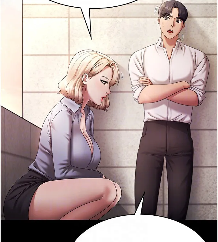 老板娘的诱惑 第40话-我对口交很有信心