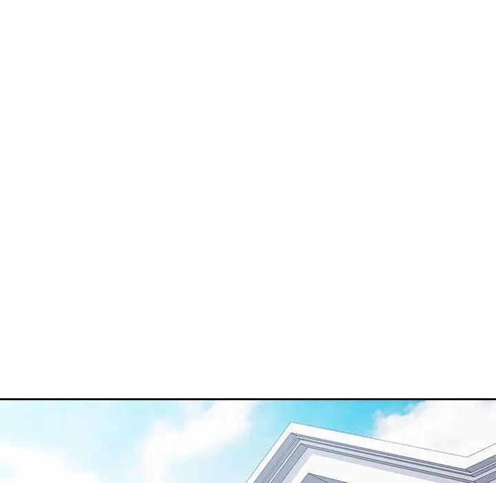 可以爱你吗 第6话