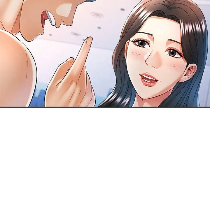 可以爱你吗 第37话