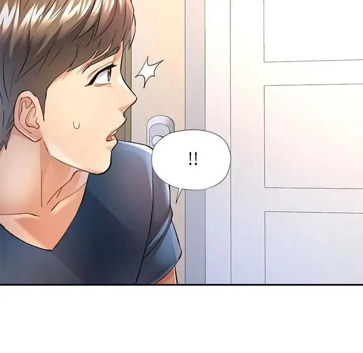 可以爱你吗 第11话