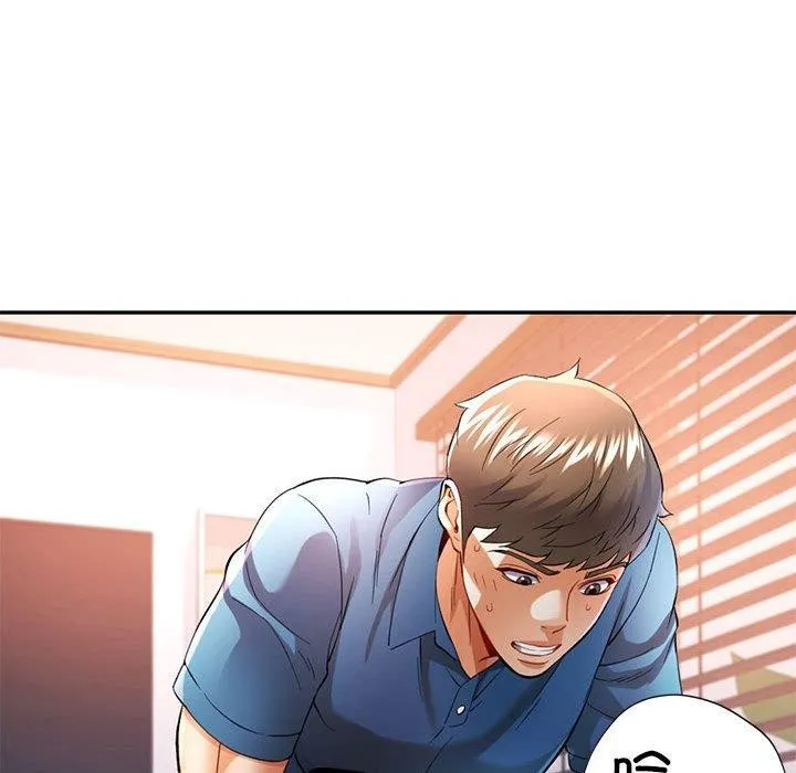 可以爱你吗 第36话
