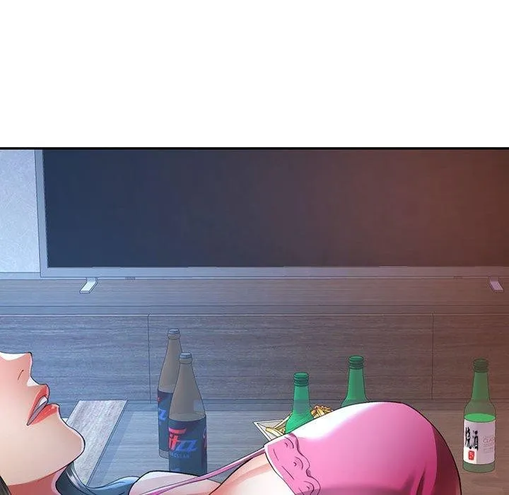 可以爱你吗 第34话