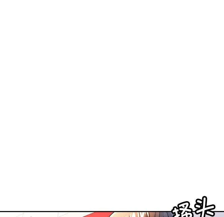 可以爱你吗 第28话