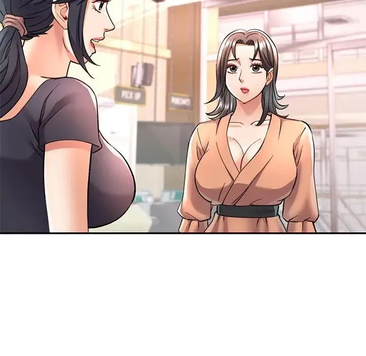 可以爱你吗 第11话