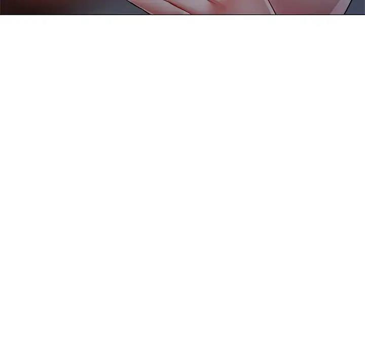 可以爱你吗 第6话