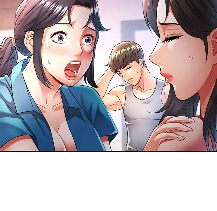 可以爱你吗 第17话