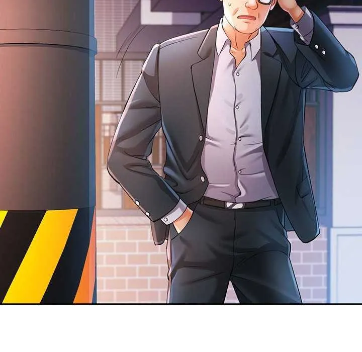 可以爱你吗 第41话