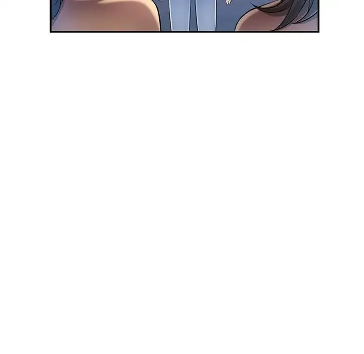 可以爱你吗 第16话