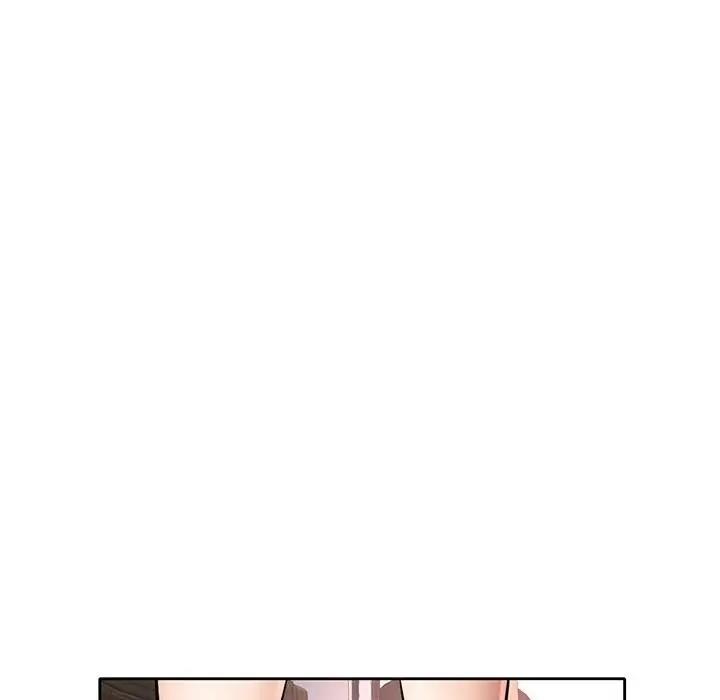 可以爱你吗 第6话