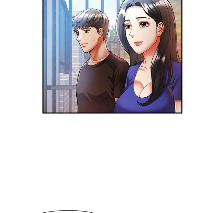 可以爱你吗 第25话