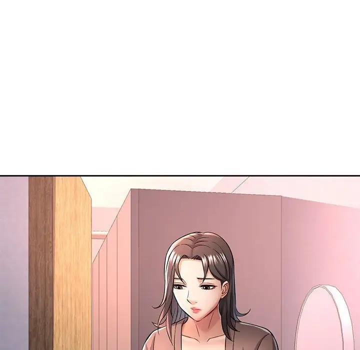可以爱你吗 第6话