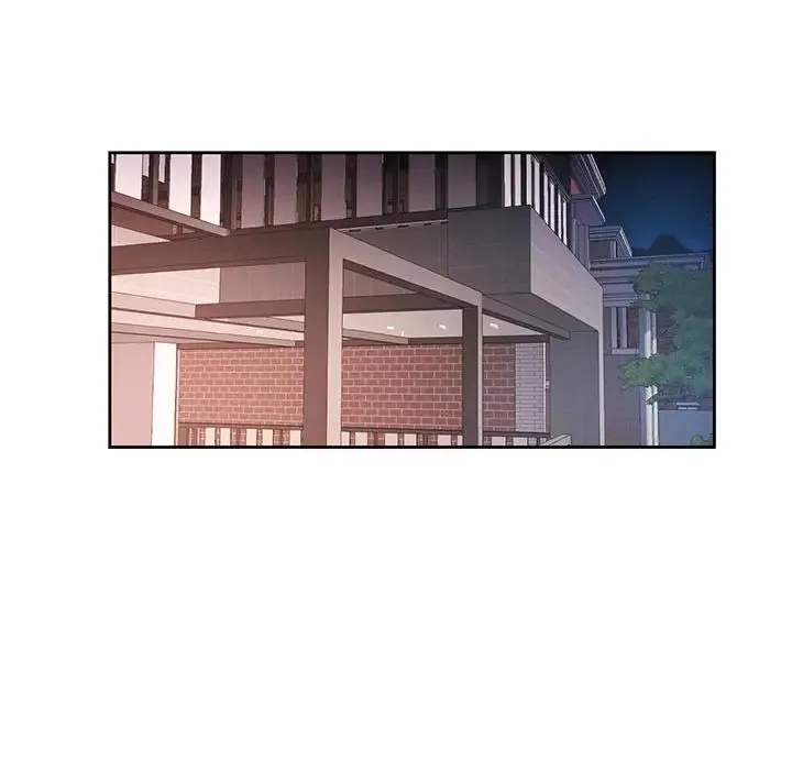 可以爱你吗 第17话