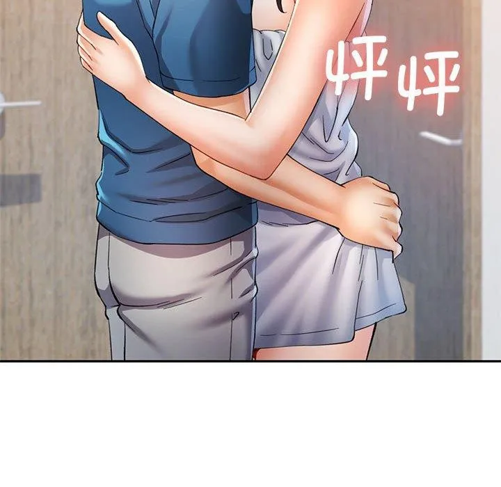 可以爱你吗 第35话