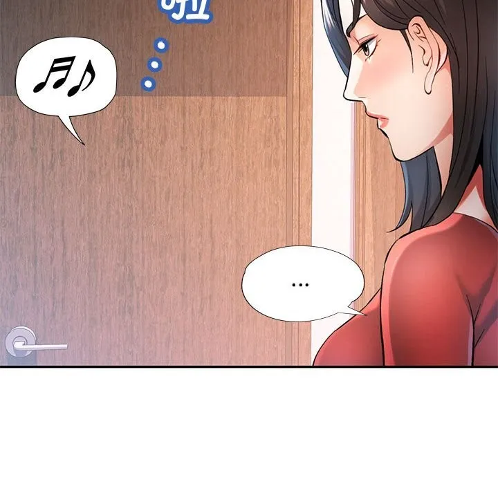 可以爱你吗 第42话