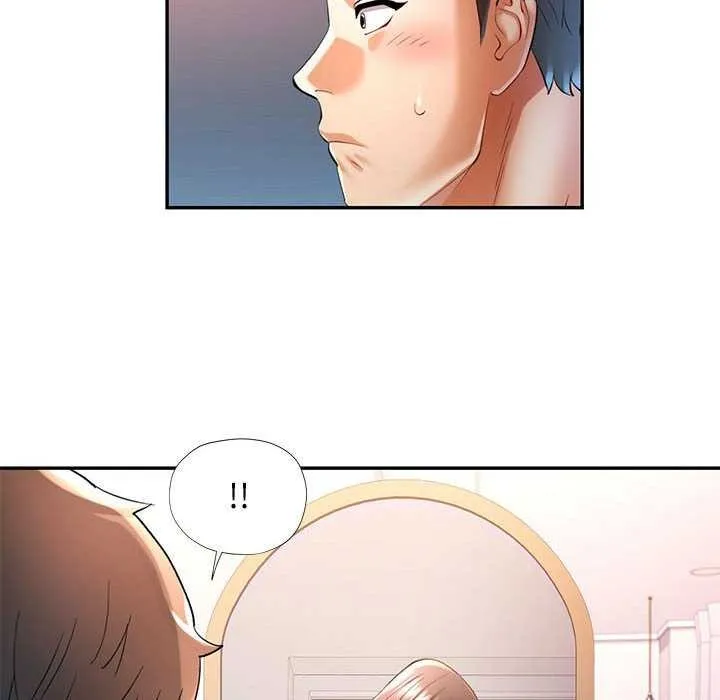可以爱你吗 第40话