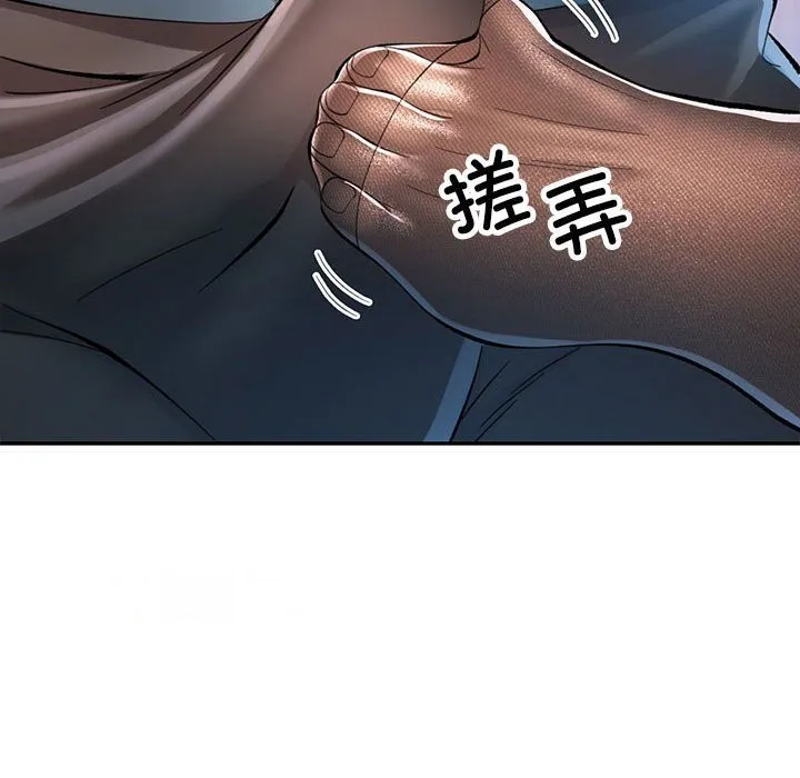 可以爱你吗 第42话