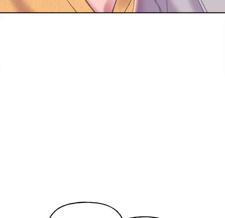 双面人 第3话