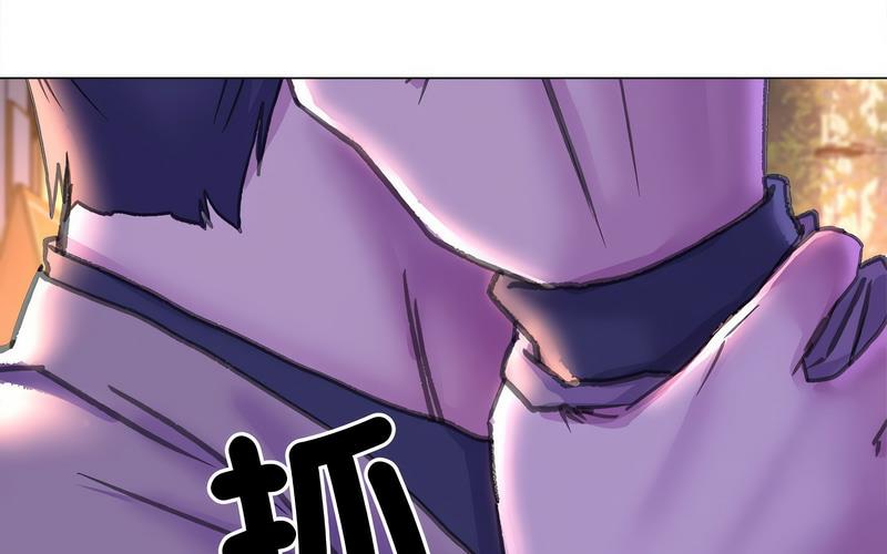 双面人 第12话