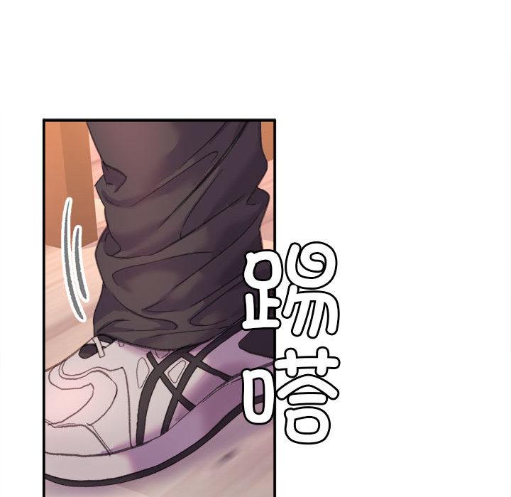 双面人 第1话