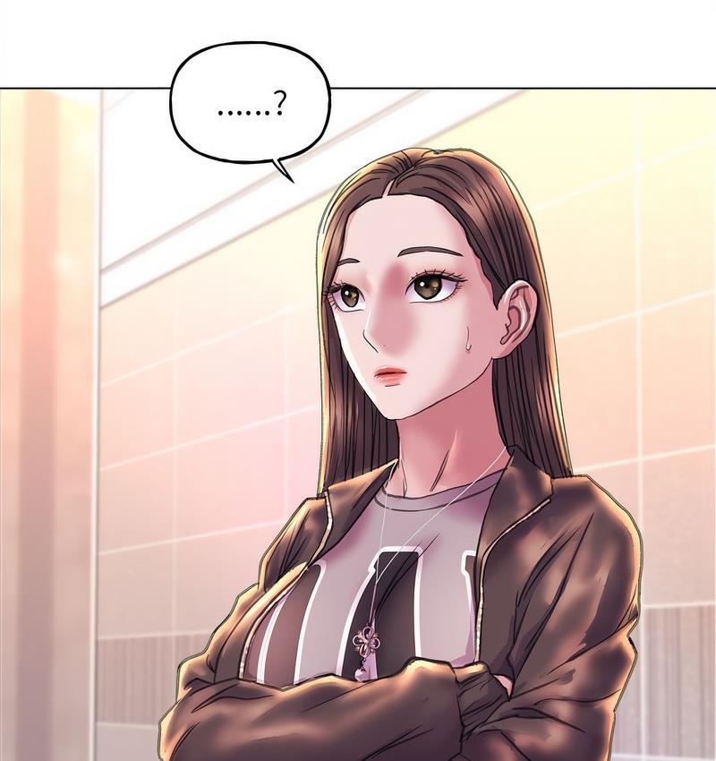 双面人 第11话