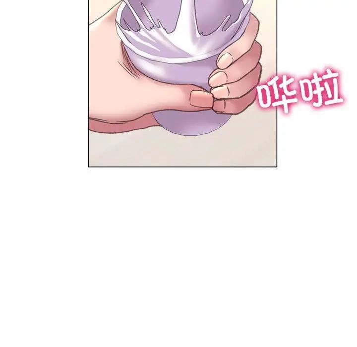 双面人 第13话