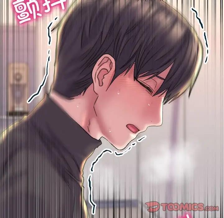 双面人 第17话