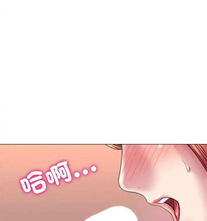 双面人 第10话