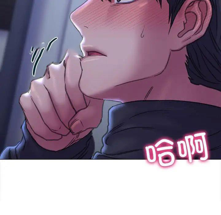 双面人 第15话