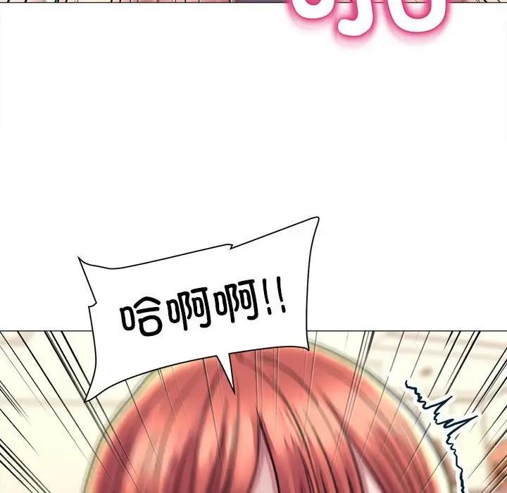 双面人 第17话