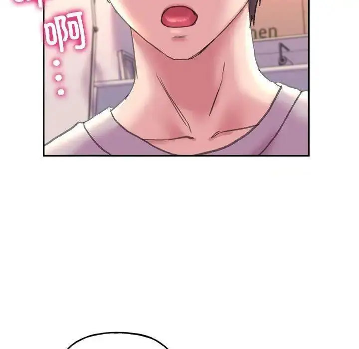双面人 第4话