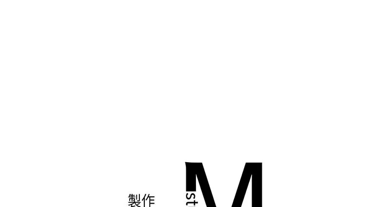 双面人 第14话