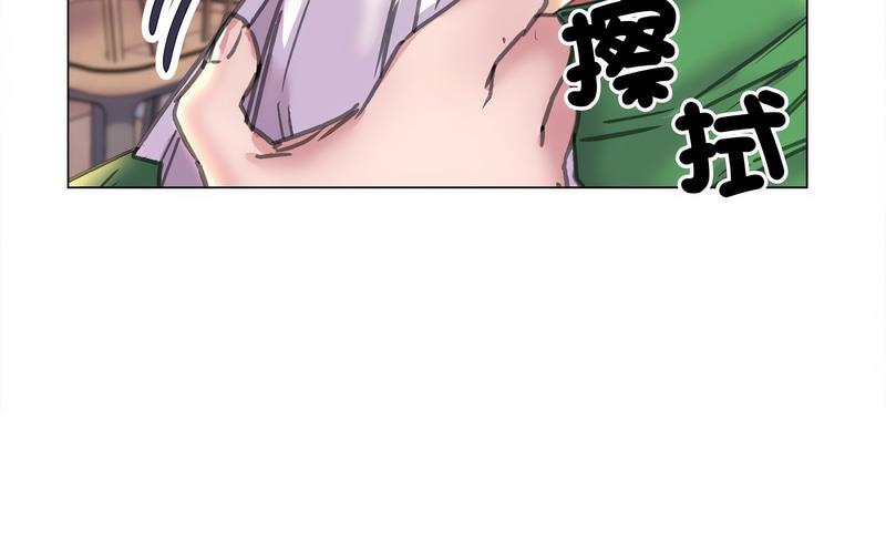 双面人 第12话