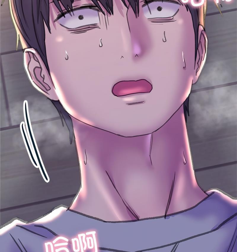 双面人 第11话