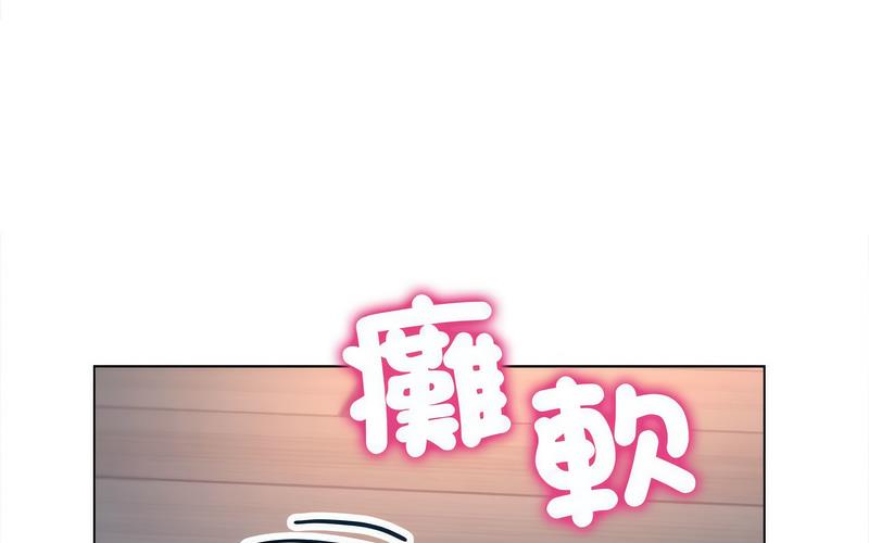 双面人 第12话