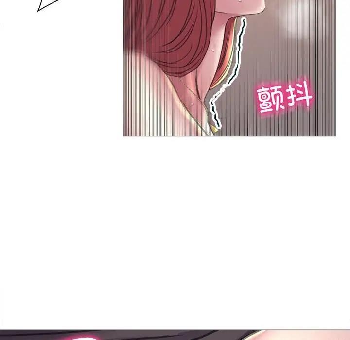 双面人 第17话