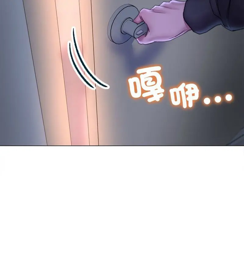 双面人 第14话